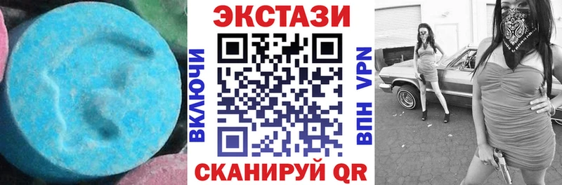 hydra   Апрелевка  Экстази ешки  хочу  