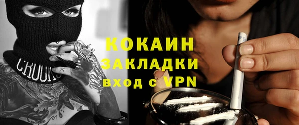 спиды Алзамай
