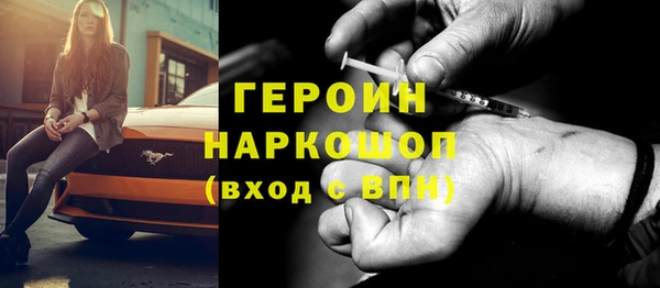 метадон Алексеевка