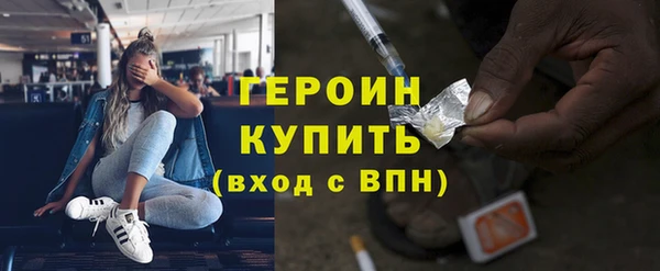 метадон Алексеевка