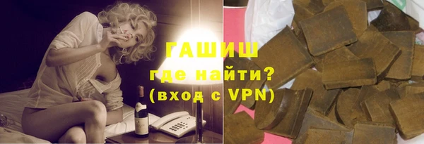 дистиллят марихуана Алексин