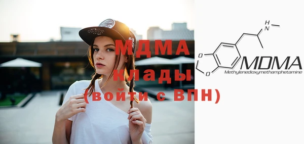 метадон Алексеевка