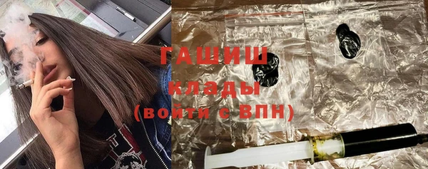 дистиллят марихуана Алексин