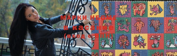 дистиллят марихуана Алексин