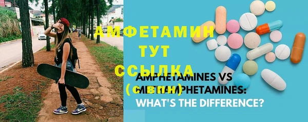 метадон Алексеевка