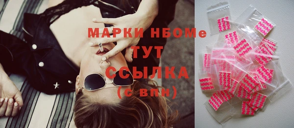 спиды Алзамай