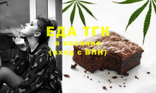 спиды Алзамай