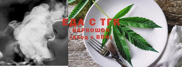 спиды Алзамай