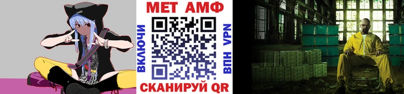 Метамфетамин пудра  наркошоп  Апрелевка 