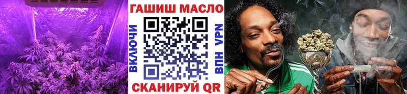 Дистиллят ТГК THC oil  Апрелевка 